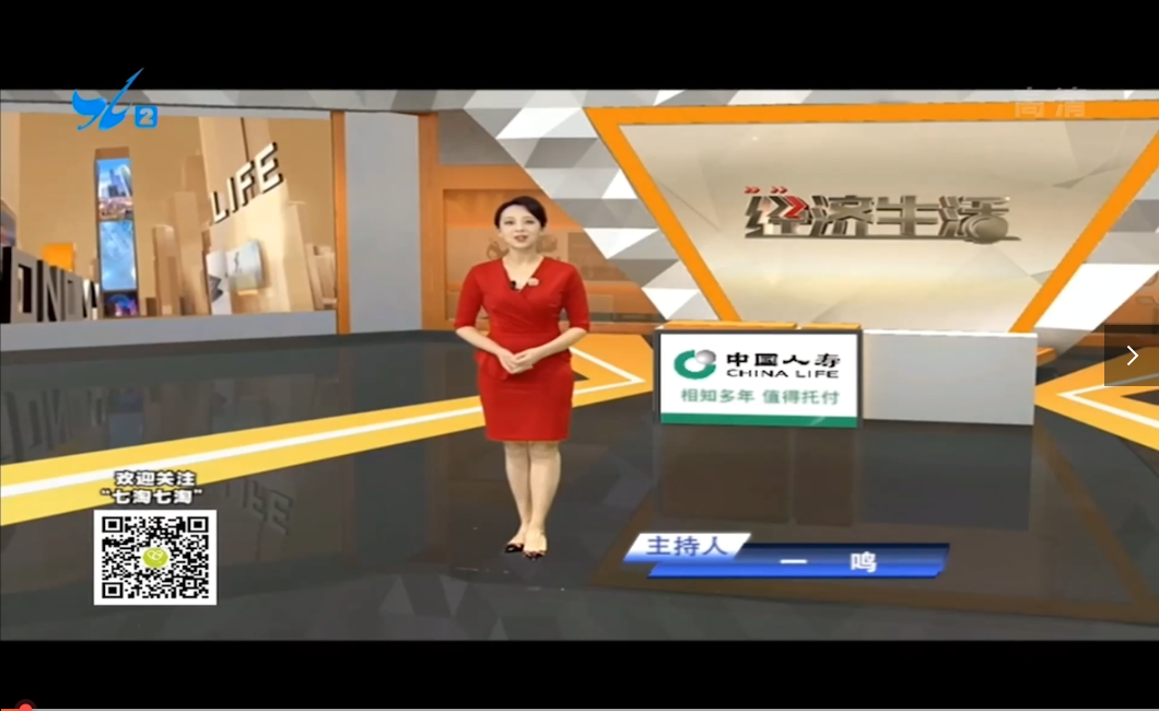 关注食品安全-美海乐团餐