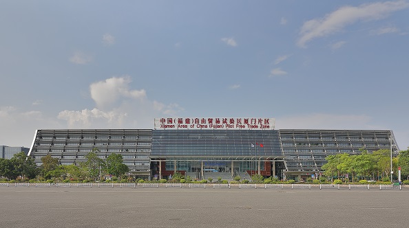 中国（福建）自由贸易试验区厦门片区管理委员会餐厅