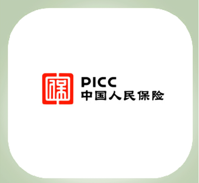 在营—中国人民财产保险股份有限公司漳州市分公司