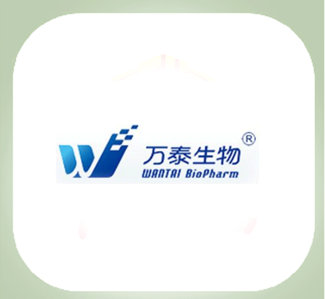 在营—万泰生物科技有限公司