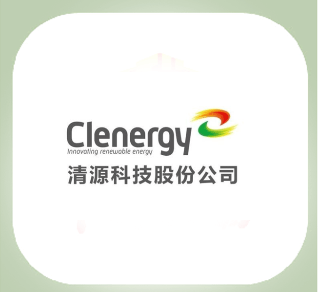 服务过—清源科技股份有限公司