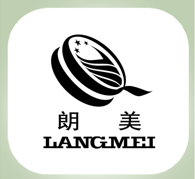 服务过—朗美（厦门）健身器材有限公司