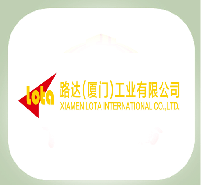 服务过—路达（厦门）工业有限公司